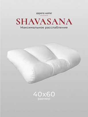 SHAVASANA